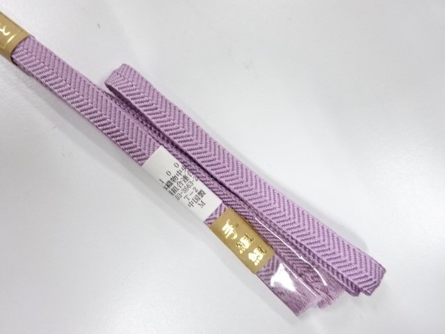  未使用品　正絹　帯留め用　手組三分紐